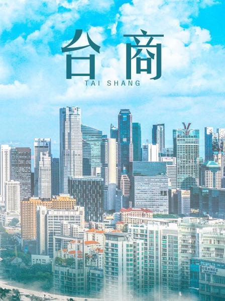 pans新刊